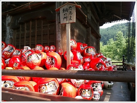 小林山達磨寺 霊符堂